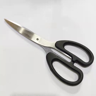 弧形剪刀 家用剪长约20cm 云南两元店小商品货源-阿里巴巴