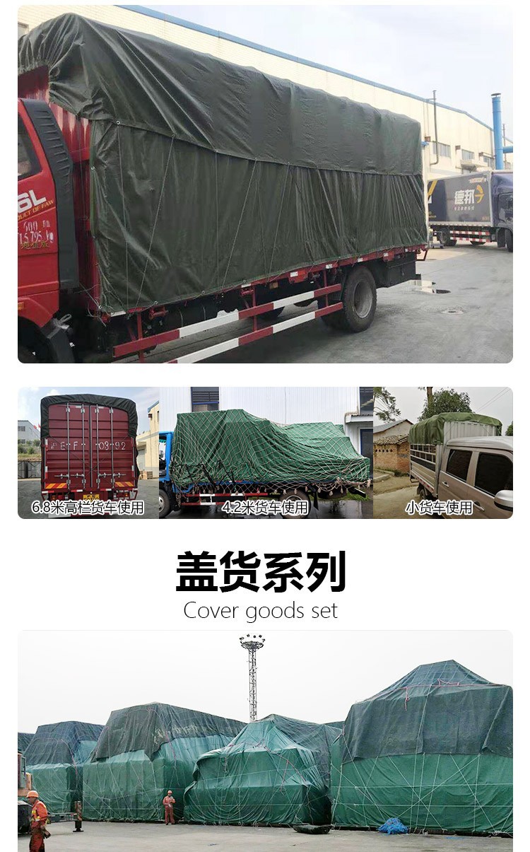 O1CN01gtfaag2EAwSyvVJDC_!!2658