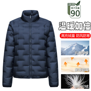 ����90�q�����q�pů��q����Ůͬ�����e�Bñ���׶��_�F�w���Fُ
