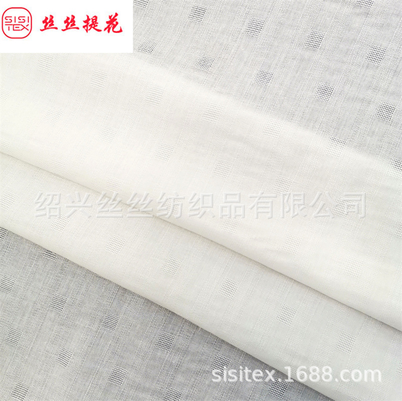 梭织涤棉竖条方块提花面料夏季衬衫连衣裙服装面料装饰布 SS18257