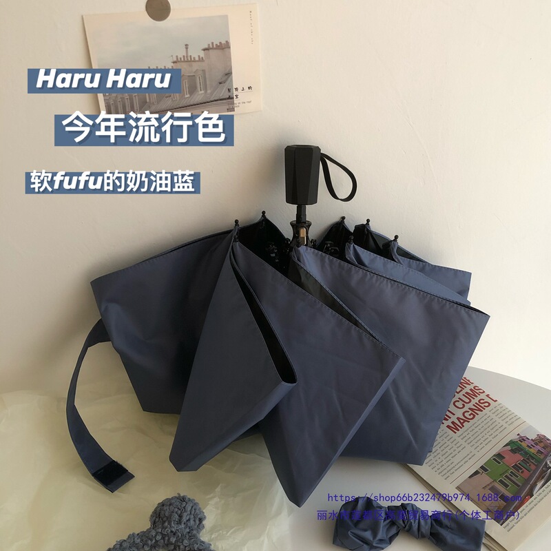 Abstinence Umbrella Sun Umbrella Summer French Style Sunny or Rainy Women's Sunshade Wind Sun Protection Uv Protection