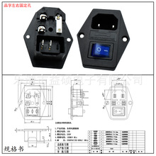 3C��֤ ��Դ���� AC-01A ����һ ����˿  Ʒ�ֲ��� 2�� �������
