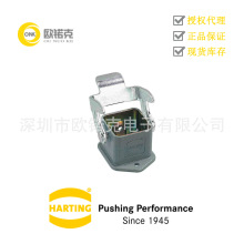 HARTING��ͤ09200030301����������Han A�����۲���װ�װ����