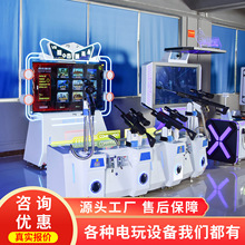 ʷ���� �ѓ���ӢVR�w������Α�C4�˻��Ә���ģ�M���w��^�O��