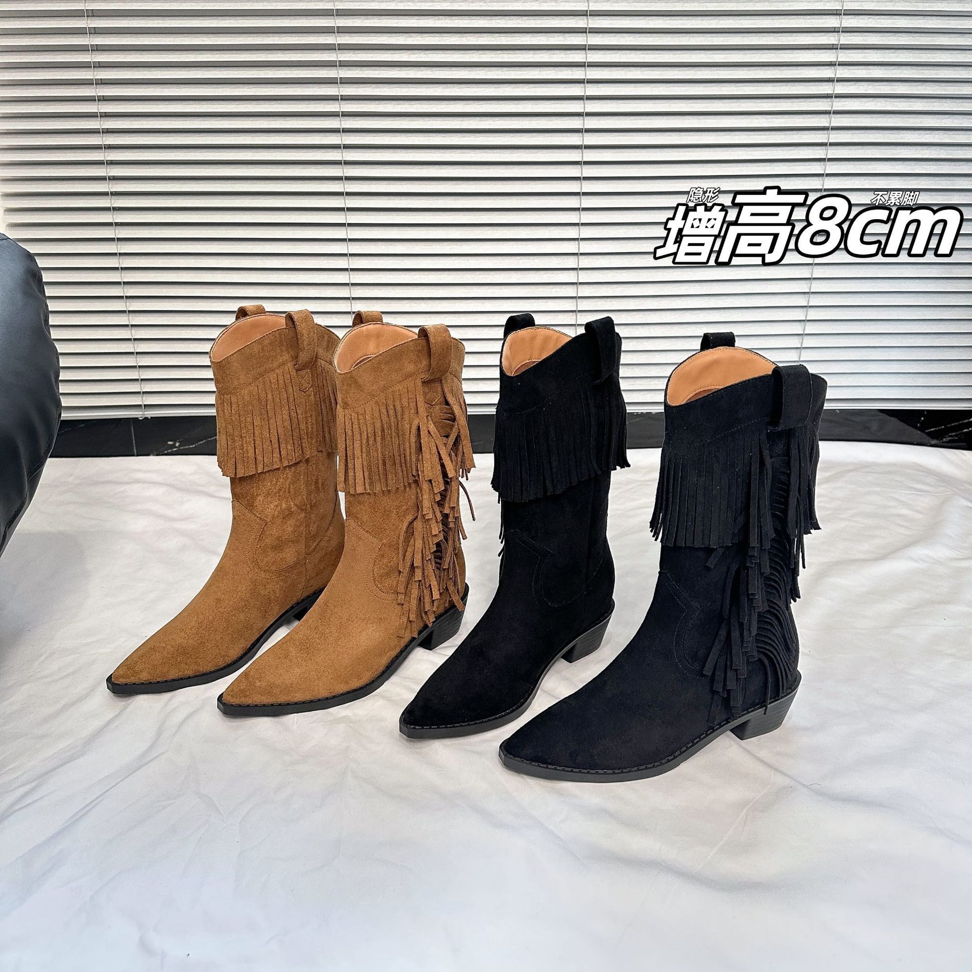 Botas Vaqueras de Caballero para Mujer de 8cm Superfibra con Aumento Antideslizante