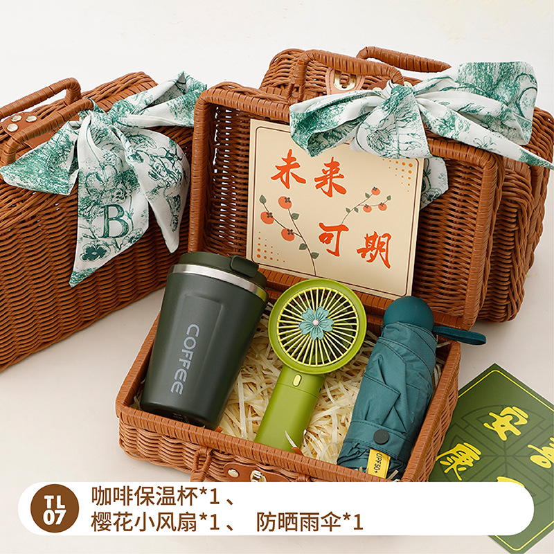 Festival de la diosa Sanba regalo práctico de gama alta cesta de ratán creativa caja de regalo empresa apertura tienda celebración actividad Group Building regalo