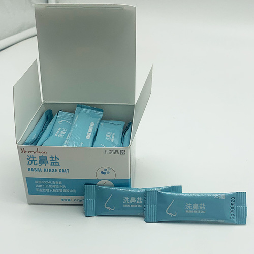 Nasal Wash Salt Physiological Saline Adult and Children's Cleaning Salt Nasal Wash Jug Dedicated Agent Iodine-free Salt Fine Grinding 2.7g 