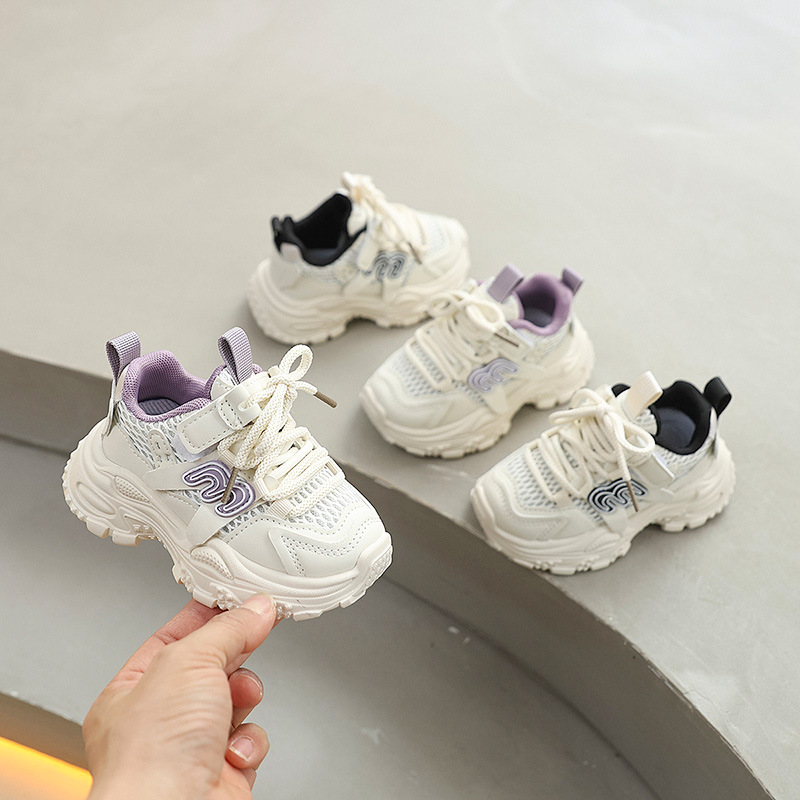 Zapatillas Deportivas Ligeras para Niños de PU y Malla Transpirables y Antideslizantes image 1