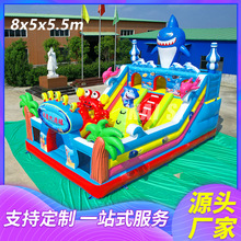 儿童广场摆摊室外大滑梯 气垫游乐场户外 大型蹦蹦床充气城堡厂家