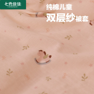 ��ͯ�����ޱ���x5����a�����ܛ���׃��p�Ӽ����׃�ͯ��