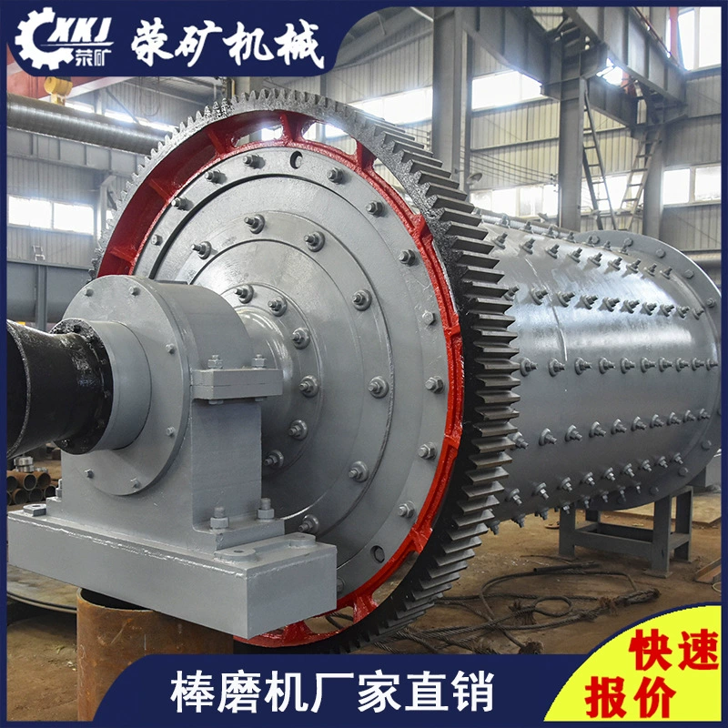 Количество Nissan, 25 тонн, сетки, шлифовальная машина для стержней 900 × 1800, шлифовальная машина для горнодобывающих стержней, горизонтальная шариковая шлифовальная машина, производитель шлифовальных машин