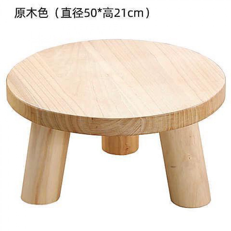 日式飘窗桌子小茶几实木榻榻米小桌子简约炕桌家用小圆桌坐地|undefined