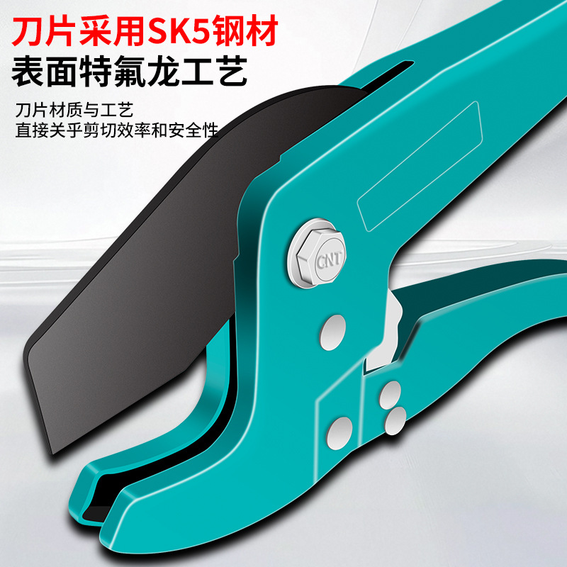 Cortador de tubos profesional, cortador rápido de tubos de agua de PVC, cortador de tubos de 42mm, cortador de tubos engrosados, tijeras para tubos de agua PPR
