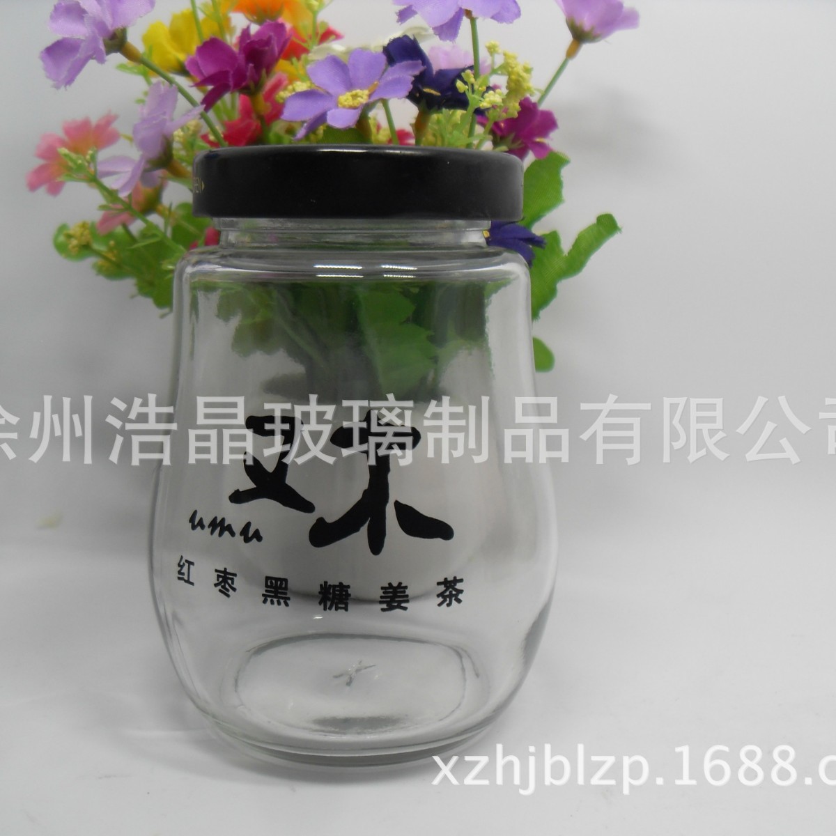 厂家蘑菇玻璃罐子糖罐盐罐 密封玻璃子 红枣姜茶玻璃罐食品罐