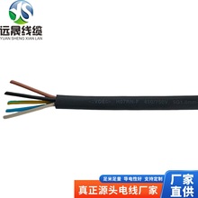 供应大功率空调专用纯铜VDE认证H07RN-F5芯户外橡胶线YCW450-750V