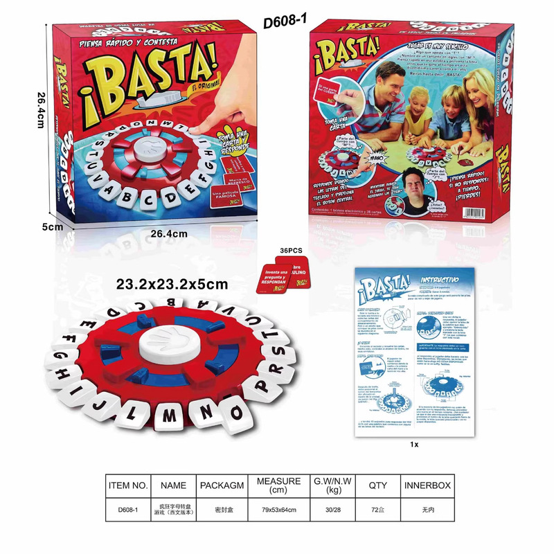 Cross-Border Crazy Alphabet Wheel Board Game Card Plastic Educational Toys Exclusively Available Cross-Border Crazy Alphabet Wheel Board Game Card Plastic Educational Toys Exclusively Available