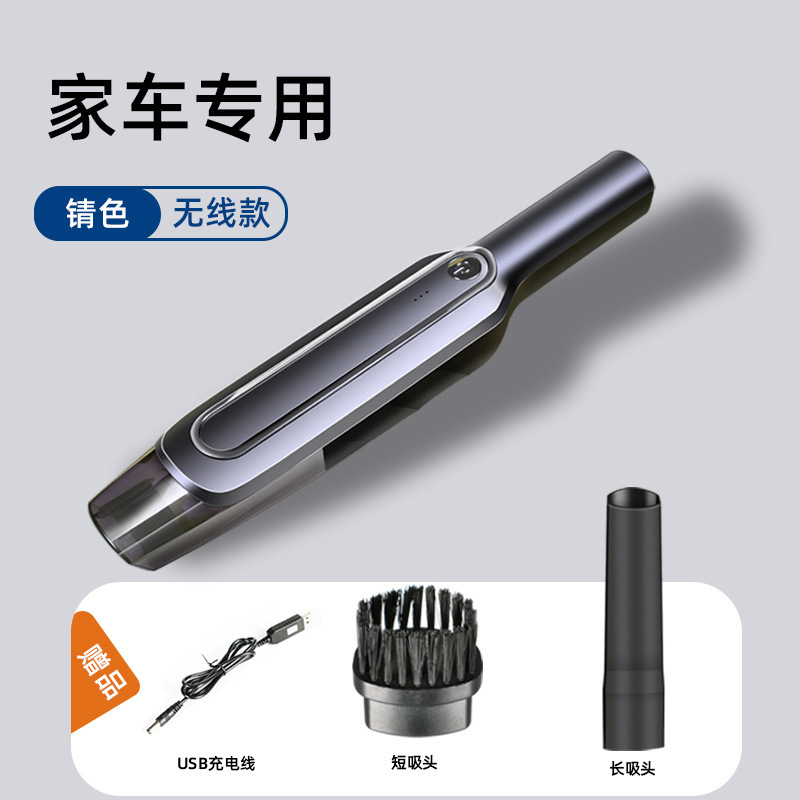 L2088 변색 무선