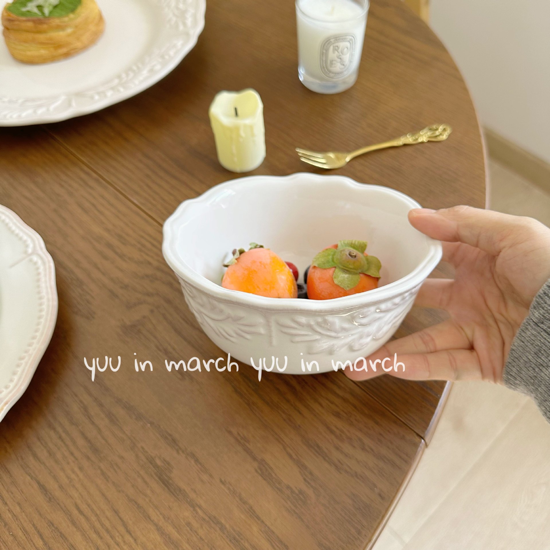 크림 화이트 레이스 작은 그릇 5inch