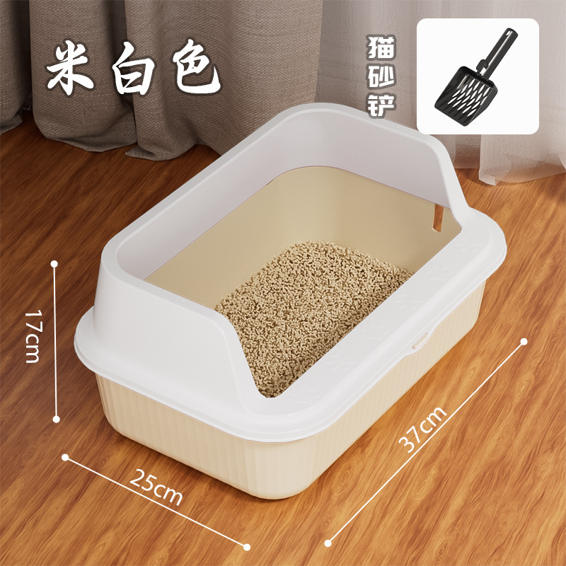 Small Kitten Litter Box Cat Toilet Splash-Proof Sand Semi-Enclosed Open Kitten Litter Box Pet Factory Direct Sale Small Kitten Litter Box Cat Toilet Splash-Proof Sand Semi-Enclosed Open Kitten Litter Box Pet Factory Direct Sale