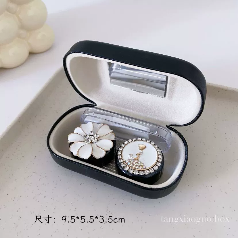 Высококачественная ретро-коробка для контактных линз из искусственной кожи, классная мультяшная милая коробка для контактных линз, коробка для контактных линз, коробка для ухода за короткозоростью, коробка для ухода за сердцем девушки