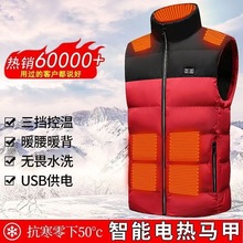 �l���R�׶��������T�б�ů�޷�USB�ӟ���~��������Ů��늟��·�