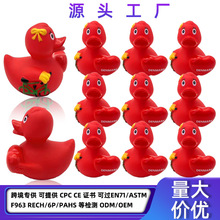 �羳�����tɫ���z���Ӑ����Ɍ��Y����ԡ�ؑ�ˮ������l��ˮ�ґ�