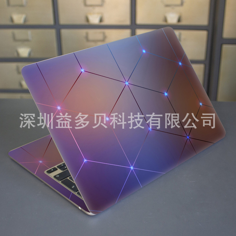 Suitable for 16 inches and below 2 laptop case skin stickers anti-scratch non-slip decals