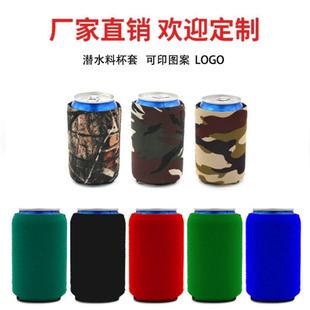 ��ˮ�ϱ��׶��� 12oz�ɘ���������ޱ��ױ��o��ӡˢ���� ���M���