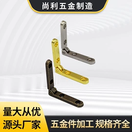 家具五金;家具拉手;家具合页