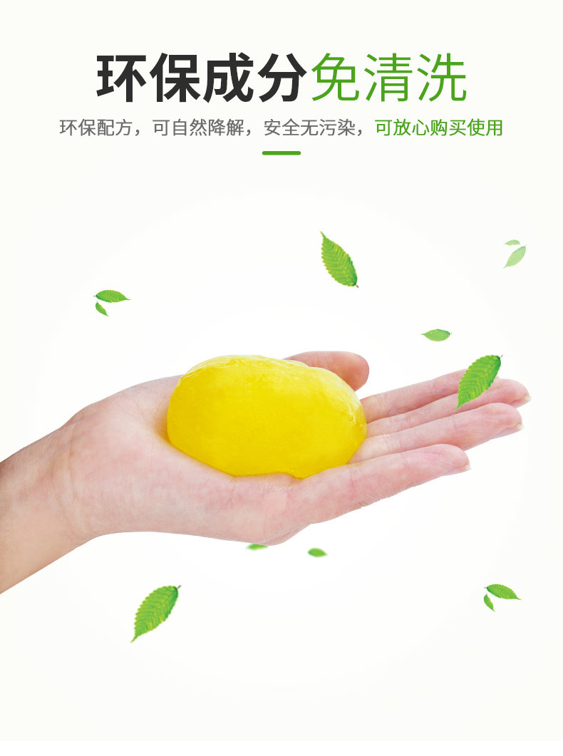 Cleaning Soft Rubber Automotive Products Interior Dust Removal Dust Mud Inside Car Cleaning Air Outlet Dust Sticking Ash Artifact