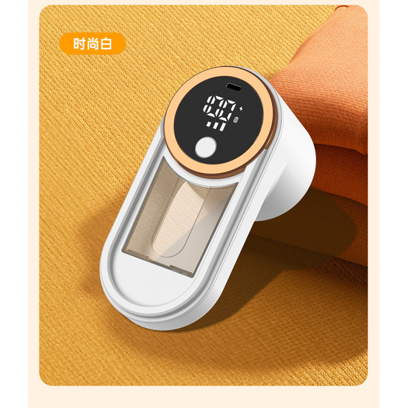 Ropa transfronteriza bola de pelo cortador de eliminación de visualización digital máquina de afeitar doméstica máquina de afeitar adhesivo regalo de pelo