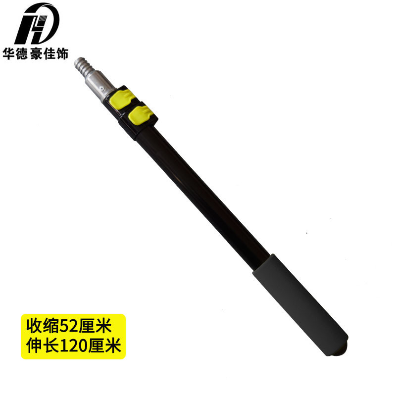 可选一个分类图