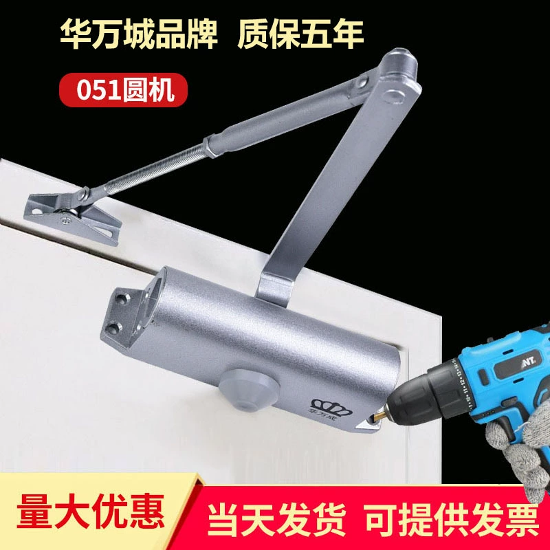 Заводская поставка автоматический небольшой легкий простой противопожарный дверной буфер гидравлический пружинный противопожарный доводчик