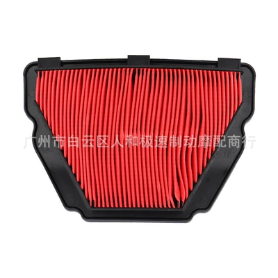 Element Filter, Air filter