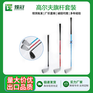 �S�Ҹߠ������s��U ��׼���^ ���{����ͯ��U golf������Ʒ