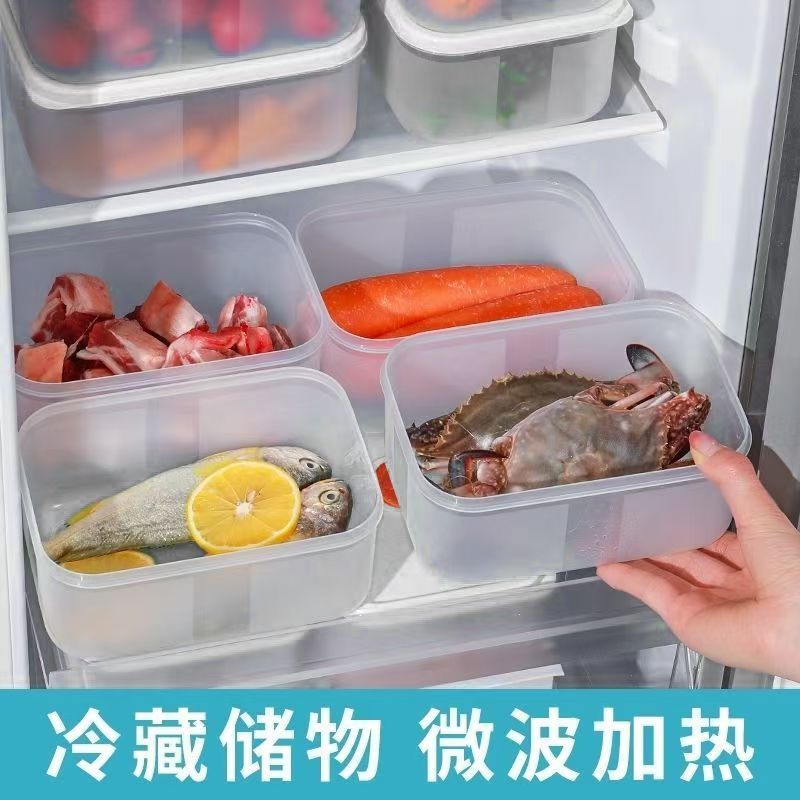 Caja de almacenamiento de alimentos de grado PP portátil caja de congelación de sellado de alimentos puede ser caja de almacenamiento de refrigerador transparente para microondas