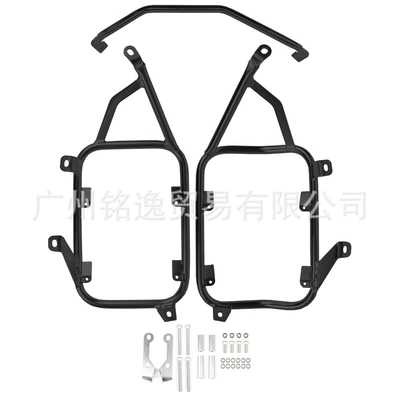 Suitable for Cfmoto 450Mt Motorcycle bumper - side-box-rack-black