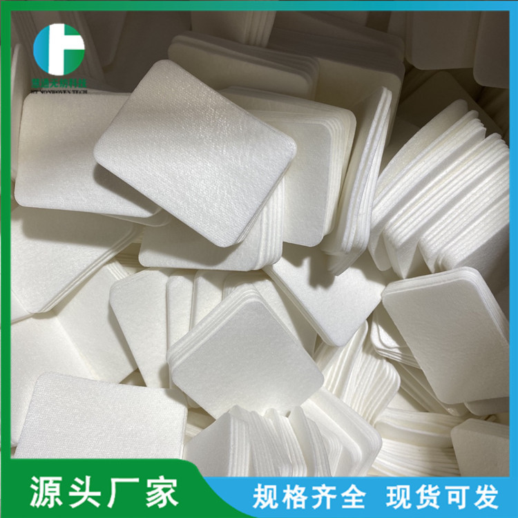 厂家供应 吸水棉片 锁水棉片 高吸附棉 蓄水棉 覆膜单面吸水棉