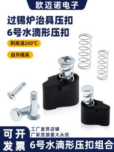 �^�a�tˮ���͉��� ���庸�^�t�d�� �͸ߜغ�ɫ����K 6̖���ǉ���