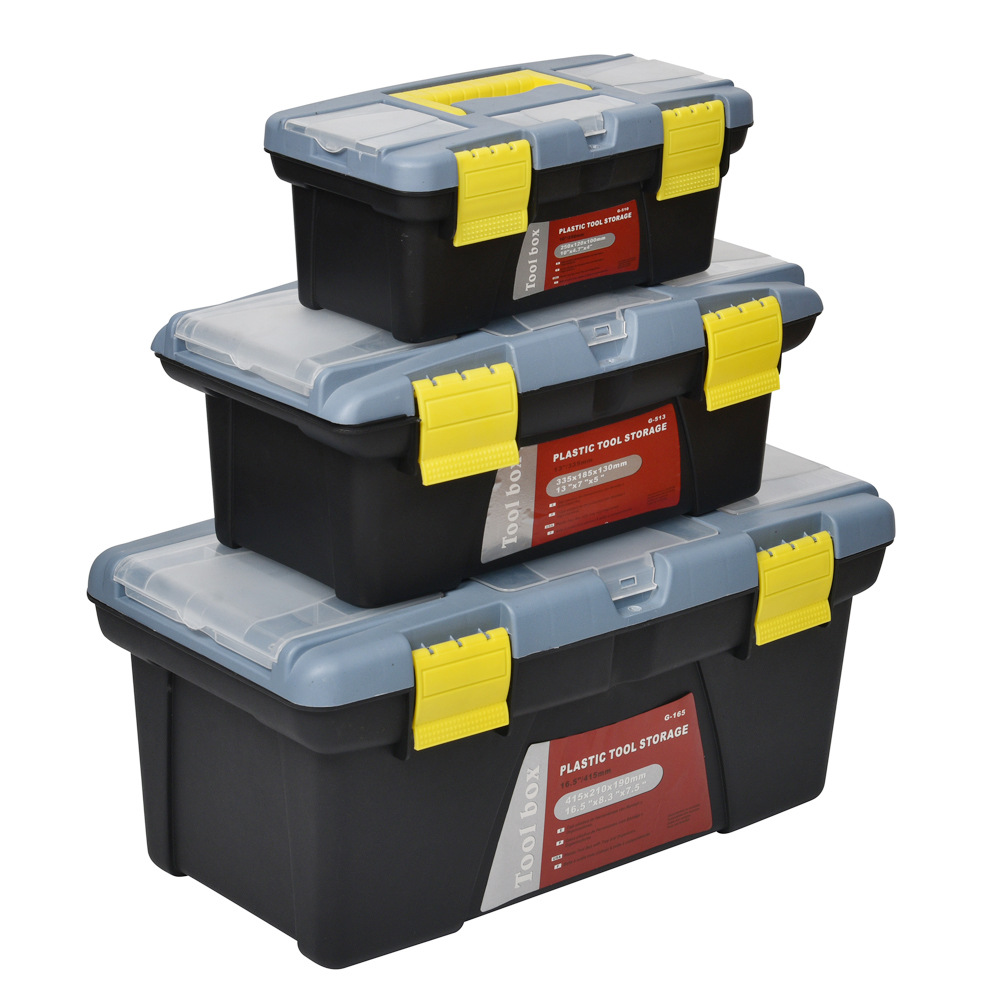 G-165 PP工具箱 仪器箱 手提工具箱 五金工具箱 车载收纳箱