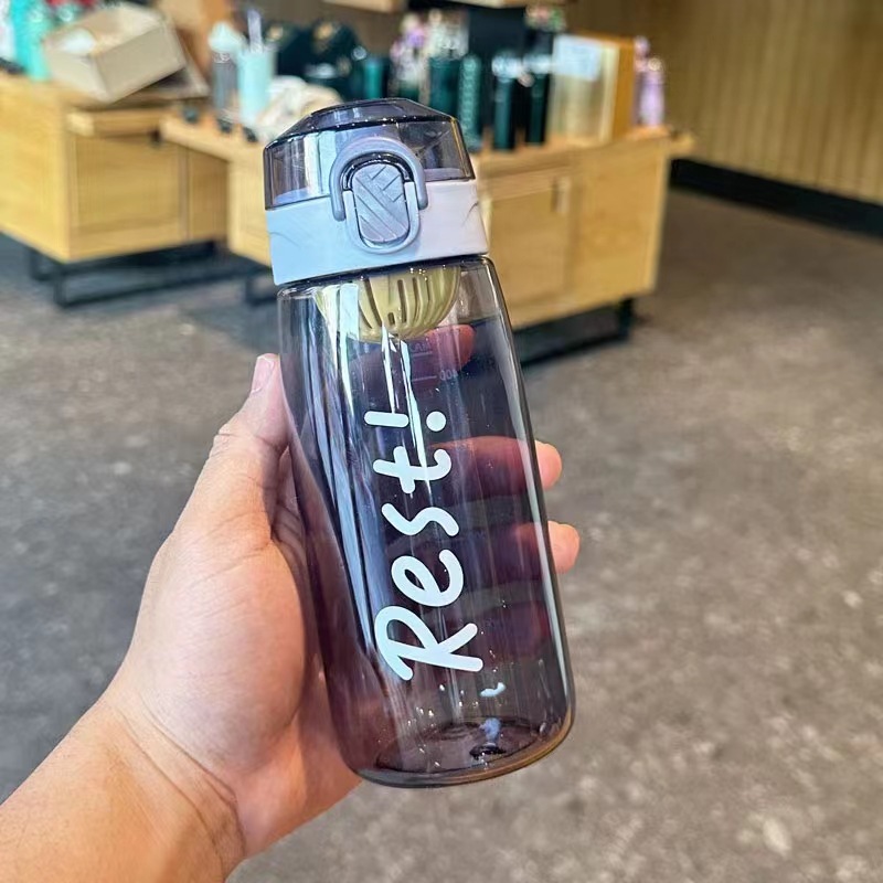 Taza de plástico Sunshine Sports taza de paja portátil Xinbeidi 5007 nuevo fabricante de fuente de taza de plástico