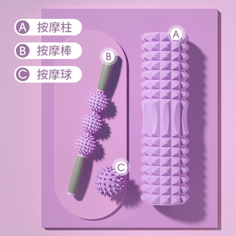 肌肉放松泡沫轴小腿塑型瑜伽柱家用狼牙按摩滚轴腿部身体按摩器材|undefined