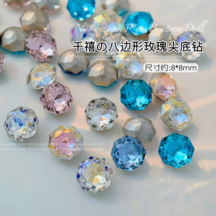 8mm��߅õ��������荱��Wǧ��������˽Ǽ�׮���ָ�׶�����Ʒ
