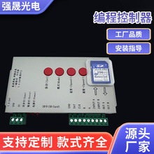 ���̿����� �ò�ȫ��led������ ȫ���Ų���ˮ���R��̨�������