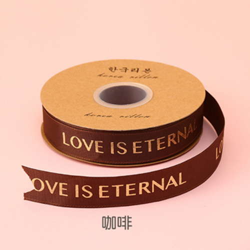 Stock 1CM estampado letras inglesas roscado cinta flores pastel de regalo decoración hecha a mano DIY cinta de alta densidad