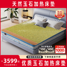 ��ʯ���|늼ӟ��Nʯ��ʯ�p���p������������������|���ôů�