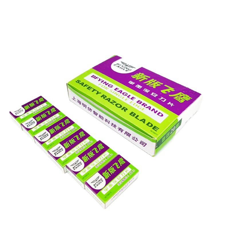 Новая версия одностороннего лезвия Flying Eagle оптом Вольфрамовая сталь металлический защитный экран для удаления стекла скребковая пленка индустрия красоты Ручное лезвие