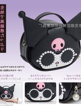 日系新款杂志附录包轻便黑色酷米卡通多功能收纳包化妆包手提包