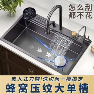 �w���ٲ��N��ˮ�ۼӺ�4.0���y304��C���P䓼{�׆β۵����͹η���