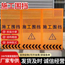 �_�ׇ�������ʩ�����ص�·������ȫ��ʾ���x�o�ڈA�װ��~�_�ׇ���